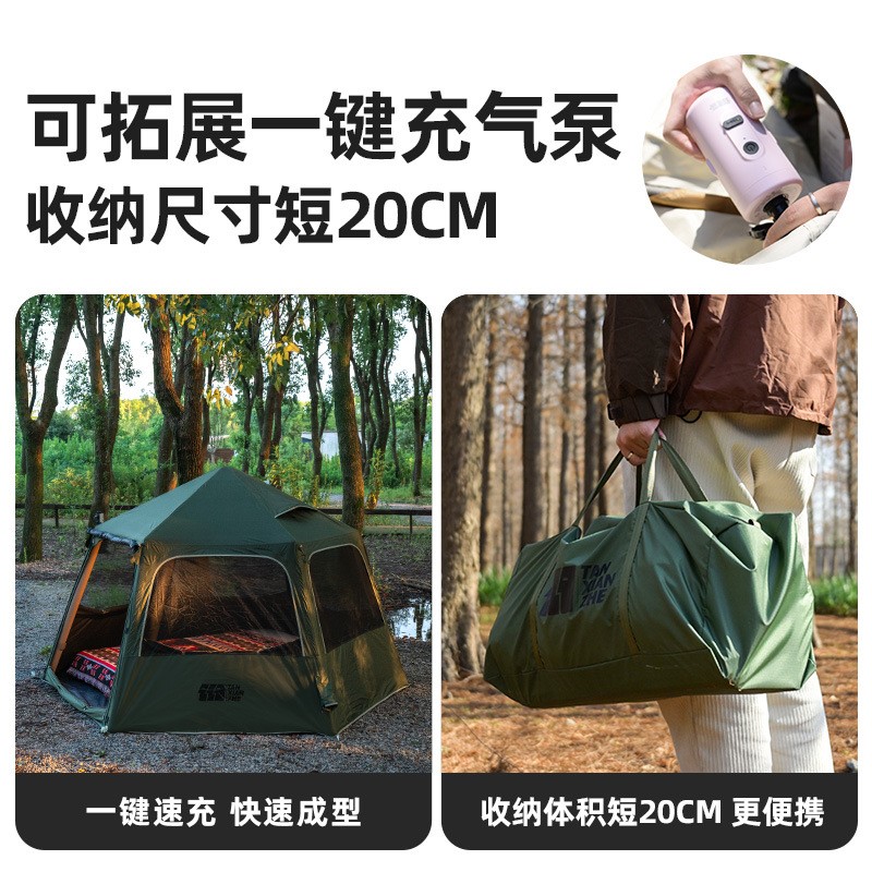 Automatic inflatable tent Outd - Emergency Mylar Tent recensie en prijs