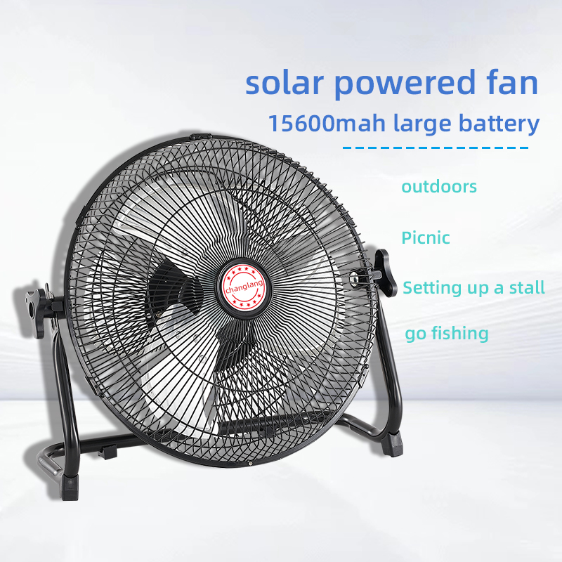 14 Inch Portable Solar Fan,Rec - Solar Emergency Charger recensie en prijs