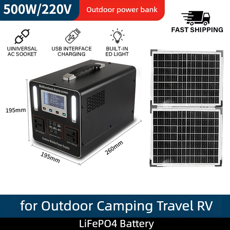 500Wh 500W 220V Portable Power - Solar Emergency Charger recensie en prijs