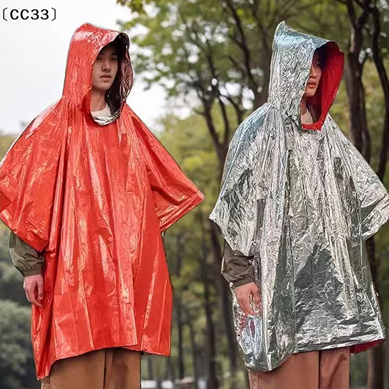 Emergency Survival Rain Hot Po - Survival Blanket Reflective recensie en prijs
